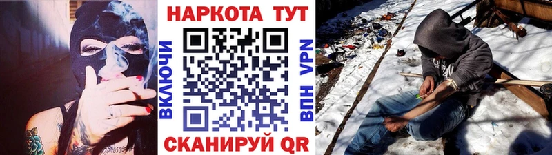 Виды наркотиков купить Грязовец АМФЕТАМИН Cocaine ГАШИШ МЕФ МАРИХУАНА