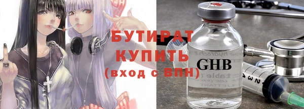 мяу мяу мука Алзамай