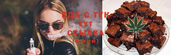кокс Беслан