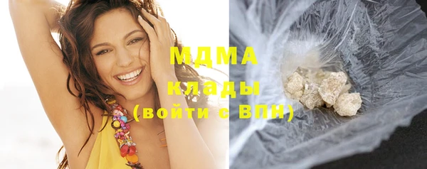 прущая мука Алексин