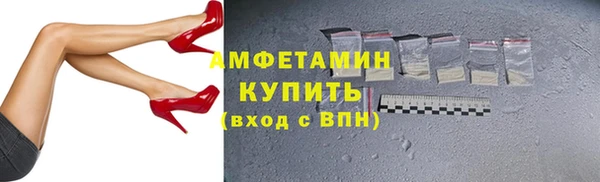 наркотики Алексеевка