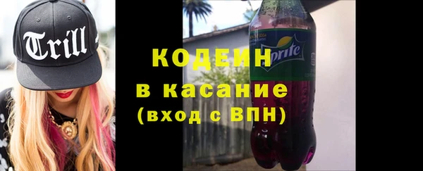 ешки Ростов