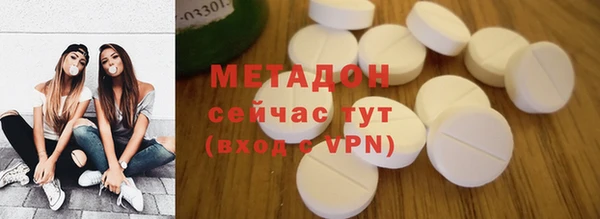 мяу мяу мука Алзамай