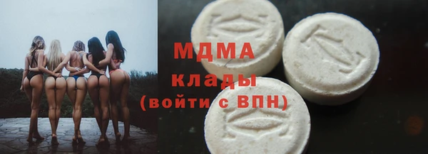 мяу мяу мука Алзамай