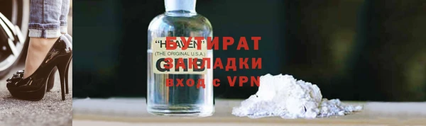 наркотики Алексеевка