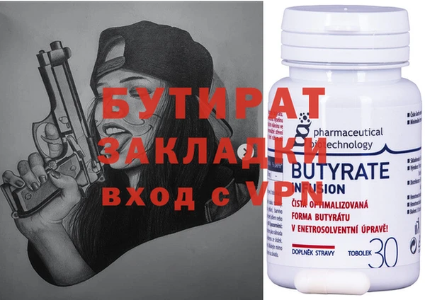 наркотики Алексеевка