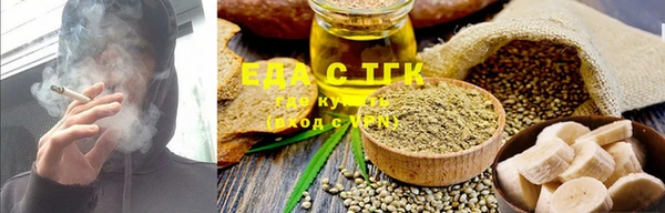 наркотики Алексеевка