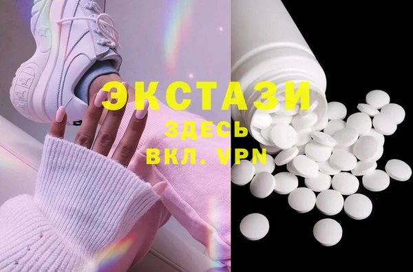 наркотики Алексеевка