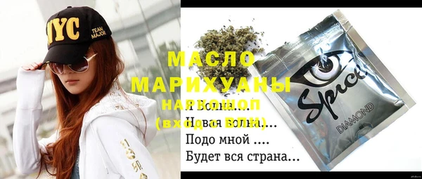 наркотики Алексеевка