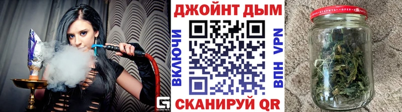 blacksprut ТОР  Грязовец  Конопля AK-47 